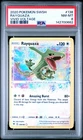 2020 POKEMON SWORD & SHIELD VIVID VOLTAGE #138 RAYQUAZA PSA 8