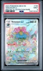 2023 POKEMON MEW EN-151 SPECIAL ILLUSTRATION RARE #198 VENUSAUR EX PSA 9