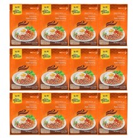 12X50G Asian Home Gourmet GewüRzpaste FüR Nasi Goreng Indonesisch Bratreis