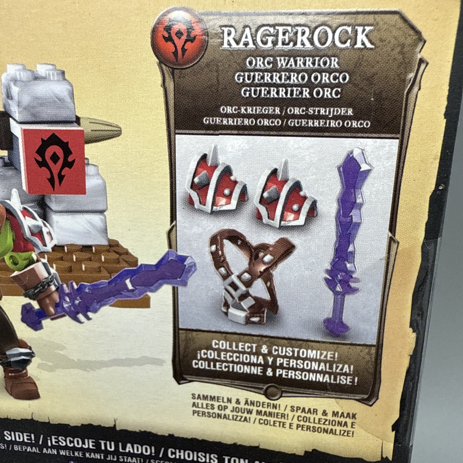 2012 MEGA BLOKS World Of Warcraft Ragerock 91003 29 PCS NEW Sealed
