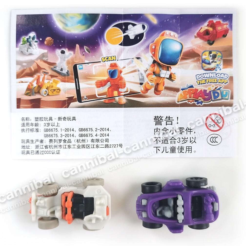 KINDER Joy - Surprise Eggs Toy - VD158, VD159 - Hong Kong set of 2