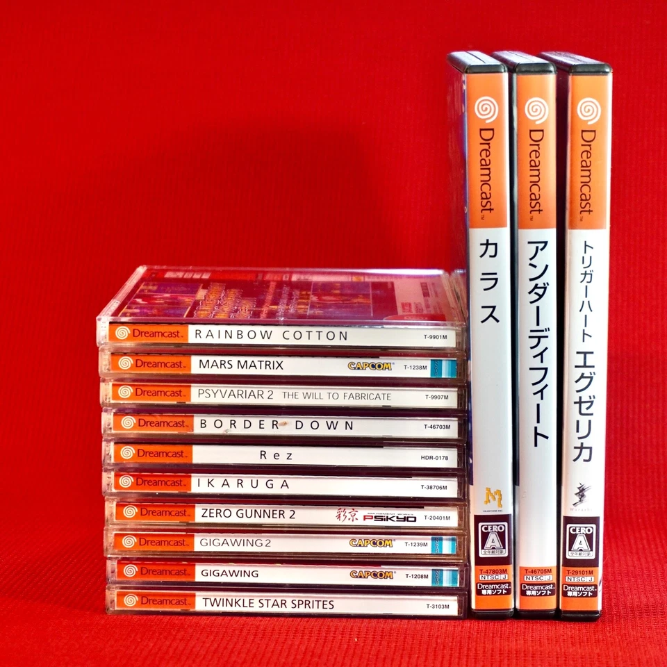 Lot 13 Sega Dreamcast Shooter Ikaruga Rez Giga Gunnner Cotton Mars Border Psy JP - Image 2 of 2