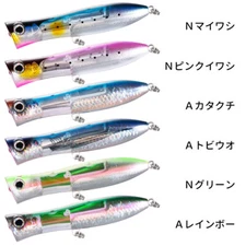 Shimano (SHIMANO) Lure Salt Plug O'Shea Bomb Dip 170F Flash Boost  XU-P17V