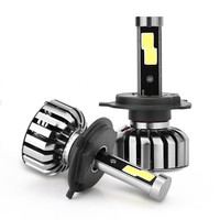 N7 Car Suv Led Xenon Headlight Kit H4 Light Bulb 80w 6000k Power Waterproof Lamp N7 Car Suv Led Xenon Headlight Kit H4 Light Bulb 80w 6000k Power Waterproof Lamp
