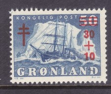 Greenland B1 MNH 1958 Tuberculosis Campaign Surcharged Issue Very Fine
