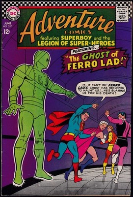 DC - ADVENTURE COMICS (1938-83) #357 - Grade 6.75 - Comic Book