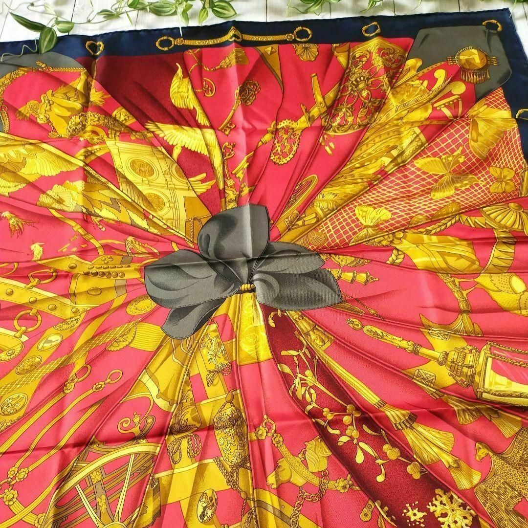 Horizon Hermes Silk Sun Carre 90