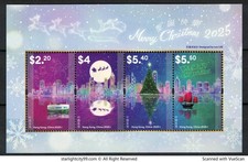 HONG KONG CHINE 2025 NOËL X’MAS GUM BASE BLOC SOUVENIR DE 1 TIMBRE EN PARFAIT...