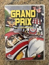 GRAND PRIX e il Campionissimo THE MOVIE DVD OAV MONDO HOME VIDEO ANIME DVD RARO