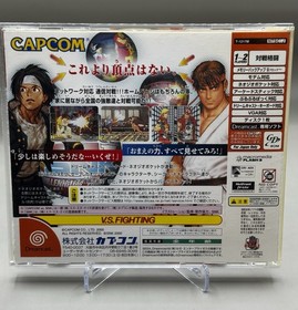 Capcom vs SNK Millennium Fight 2000 Dreamcast With Spine Card Japan NTSC-J