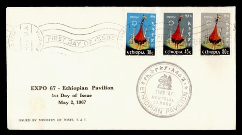 DR WHO 1967 ETHIOPIA FDC MONTREAL CANADA EXPO COMBO M71794