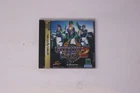Virtua Cop 2 Sega Saturn JPN