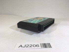 AJ2206 Nekketsu Koukou Dodgeball Bu Kunio Kun NES Famicom Japan