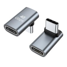 90 Degree USB-C Male to Female Adapter - 2 Pack - Right Angle 100W Type-C Grey