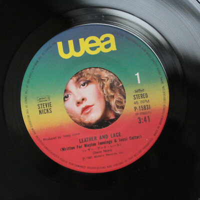 VERY RARE 1981 STEVIE NICKS LEATHER AND LACE 7