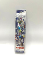 fishing lures, for sea bass, bastard halibut;40g･83mm:pink and yellow