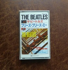 The Beatles  - Please Please Me No 1 ZR25-1001 Cassette Odeon Japan Super Rare