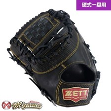 ZETT 992 baseball first base glove mitt 12 inch first base mitt LHT JAPAN