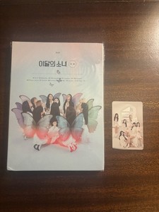 LOONA - XX Butterfly CD 初回限定版 トレカ付き Loona Butterfly | eBay
