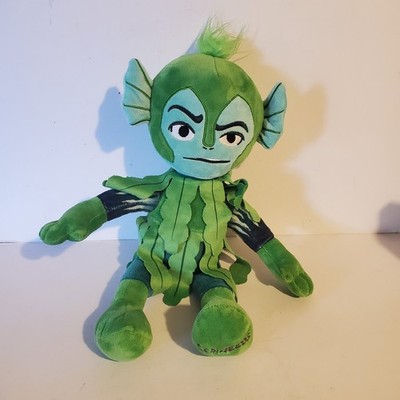 Haven Seaside Squad Seaweeds Stofftier Plüschtier 15 Zoll Kinder Neu ohne Etikett