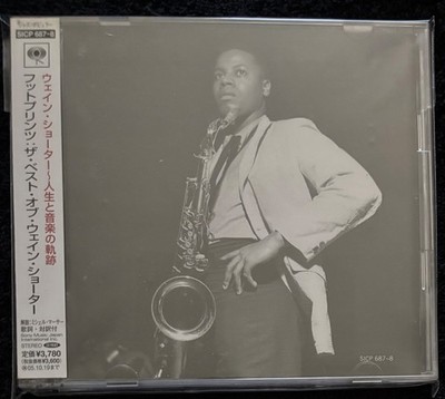 * FOOTPRINTS: THE LIFE AND MUSIC OF WAYNE SHORTER * (2001) * Japan * CD * obi *