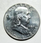 1959 Franklin Half Dollar~Silver Proof
