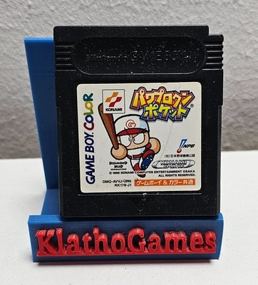 Power Pro Kun Pocket (Nintendo Game Boy Color GBC) Japan Import  B5632