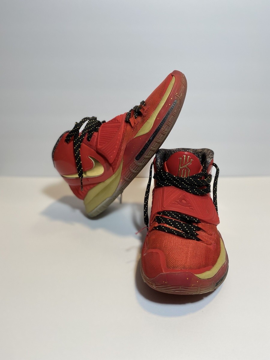 Size Nike Kyrie EP All Star Trophies 2020