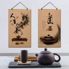 新中式无框壁挂画竹片卷轴兰花复古梅兰竹菊名家客厅玄关茶室装饰