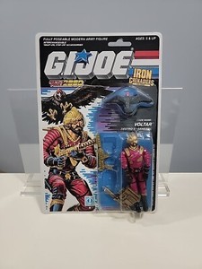 Figura G.i. Joe Cobra Iron Grenadiers V1 De 1988