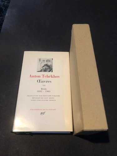 [17628-PL6] Pleiades - Anton Chekhov - Works III - 1971