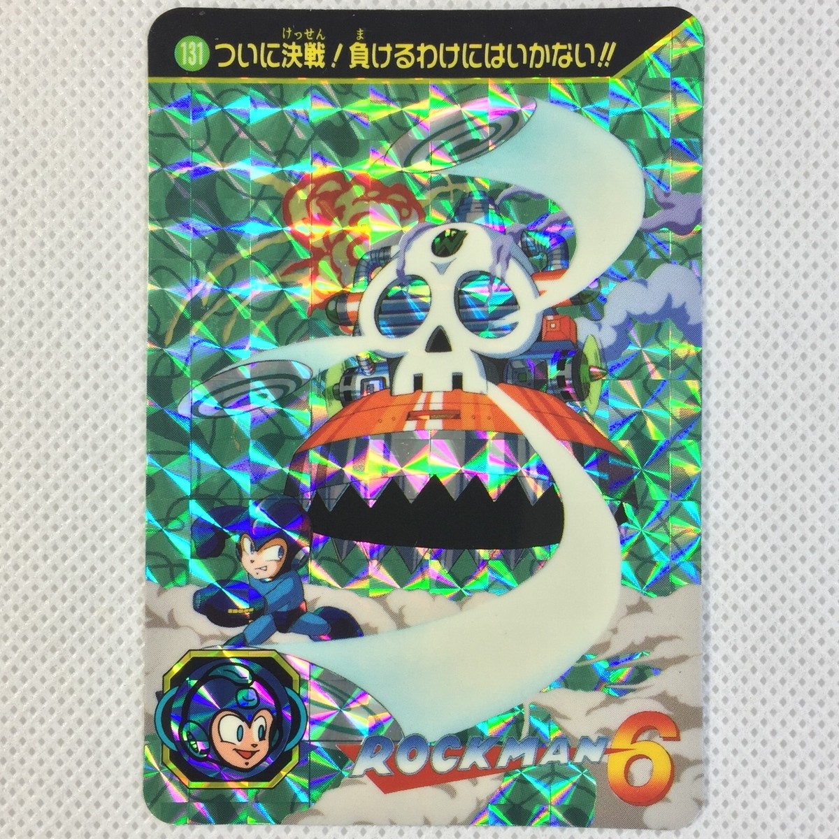 まー⭐︎ Mega Man 6 Carddass Prism Card No.131 Rockman Capcom Bandai 1994