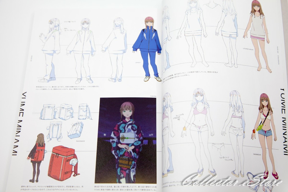 SSSS.DAYNA ZENON メモリアルブック Amazon.co.jp: SSSS．DYNAZENON
