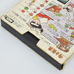 KIKI KAIKAI MSX2 Japan 2215 msx