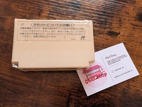 Dr. Mario Famicom Nintendo Cassette Japan Import NES