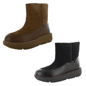 ebay fitflop boots