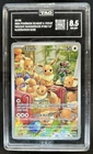 2024 Pokemon Twilight Masquerade Eevee Illustration Rare #188/167 TAG 8.5