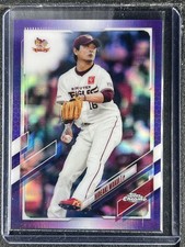 Wakui, Hideaki - 2021 Topps Chrome NPB - 184/299