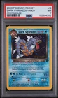 PSA 7 DARK GYARADOS 8/82 (Prerelease) Holo Swirl Team Rocket 2000 - Pokemon Card