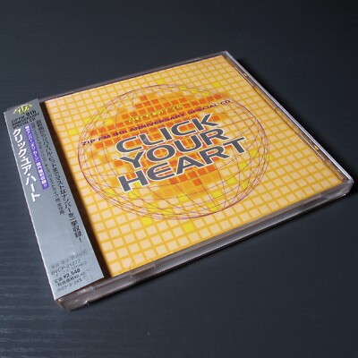 Click Your Heart～Zip FM 9th Anniversary Special JAPAN CD W/OBI
