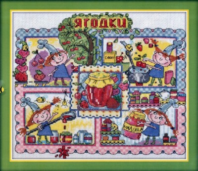 Stickpackung Kreuzstich Vervaco Riolis Mp Studio Dimension Panna 26x24cm CT14