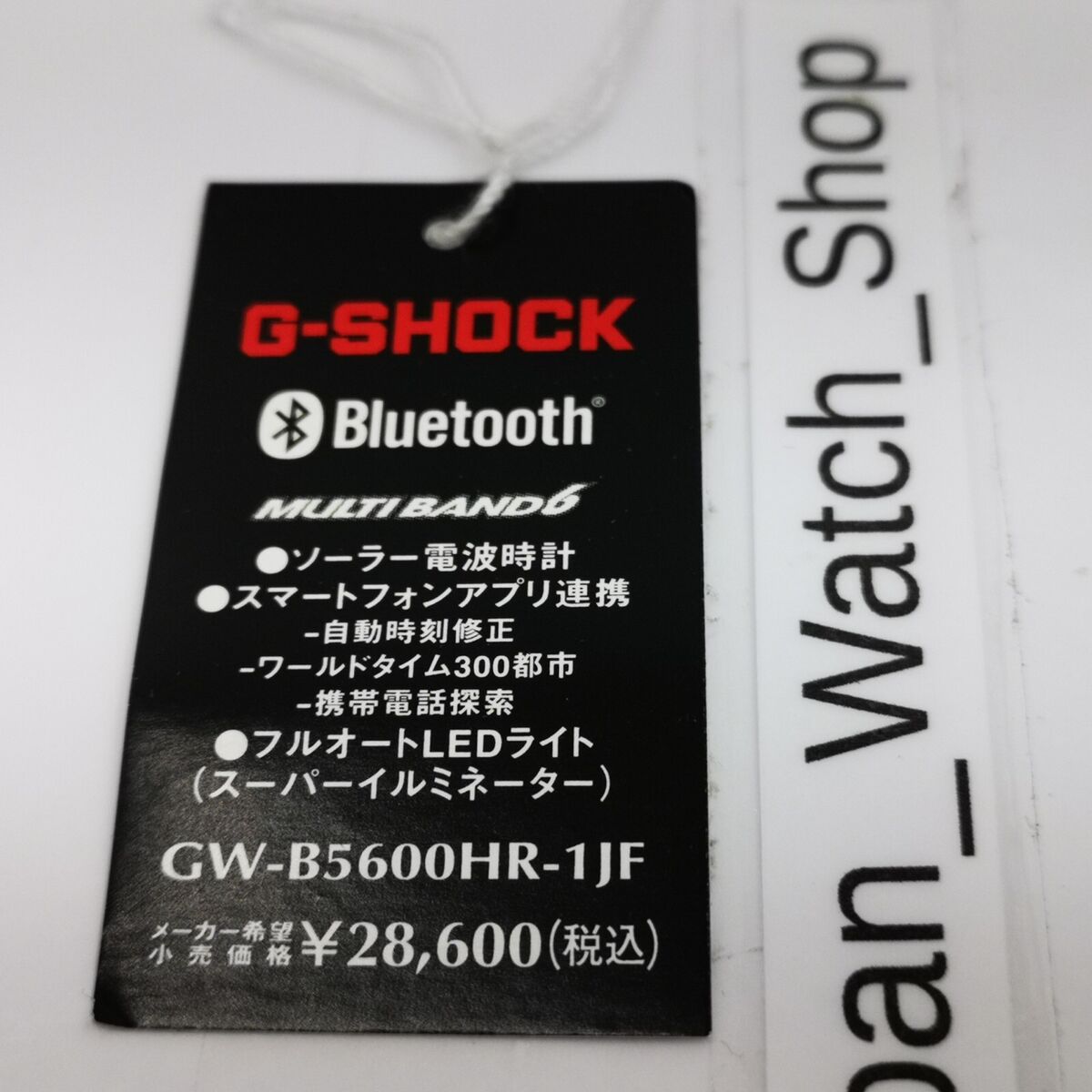 CASIO G-SHOCK GW-B5600HR-1JF Solar Radio Men's Watch CASIO G-SHOCK GW-B5600HR-1JF Solar Radio Men's Watch