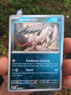 ポケットモンスター バイオレット s-l400.jpg