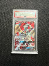 Reshiram GX (Full Art) 65/70 Dragon Majesty Holo on eBay