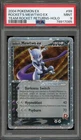 Pokemon Rocket's Mewtwo ex EX Team Rocket Returns Holo Ultra Rare #99 PSA 9 Mint