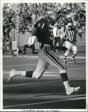 1979 Press Photo #32 Ottis Anderson St. Louis & Vikings - lrx91776