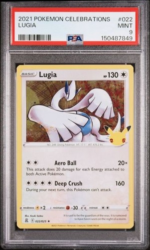 Lugia