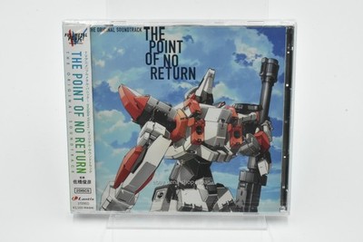 TV anime Full Metal Panic! Invisible Victory Original Soundtrack JAPAN CD