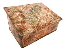 Antique Arts & Crafts Copper Slipper Box / Fireside Storage Container c.1910