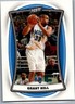 2022-23 Panini Player of the Day #76 Grant Hill